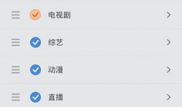 51视频网,打造多元化娱乐平台，引领网络视听新潮流