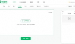 91av视频在线,带你领略激情四溢的视觉盛宴