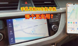 老司机视频导航,带你轻松驾驭城市道路